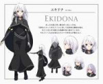 Echidna.(Re Zero).full.2051209.jpg