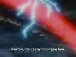 Пока планета еще жива.webm