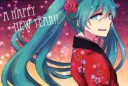 Hatsune.Miku.full.1651237[1].jpg