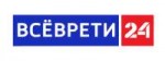 Все врети 24.png