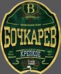 lSPb-Bochkarev-krepkoe.jpg