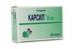 originalkarsildrazhe35mg180shtwwwpilulirueapt248549.jpg