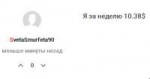 ггг