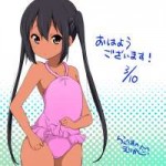 Azusa (16).jpg