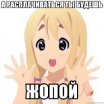 -.jpg