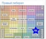 ыы2.png