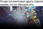 ukukpxyojqE.jpg