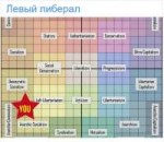 изображение.png