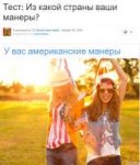 Сохраненное изображение 2018-6-2011-3-8.739.jpg