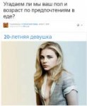 Сохраненное изображение 2018-6-2011-6-18.326.jpg
