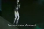 Добро пожаловать снова..webm