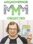 mmm-20112.jpg