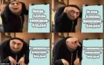 жиза.png
