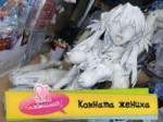 Dgusd5bWkAADuU8.jpg