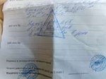 IMG20180628152425.jpg