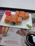 IMG20171222190630.jpeg