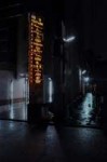 tumblrnkvix6EtUx1t5lu7ho11280.jpg