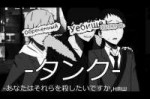 УЕБА!! .jpeg