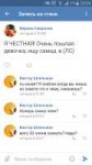 Screenshot2018-07-21-23-54-11.png