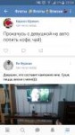 Screenshot2018-07-21-23-54-51.png