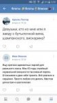 Screenshot2018-07-22-00-00-52.png