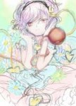 ❆✾❈✿❊❃❁❉✿❆