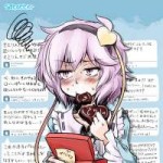 ❊❂❁❂❀❀✿❂❈❋