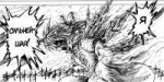 koyubi-(littlefinger1988)-artist-Cirno-Touhou-Project-46329[...].png