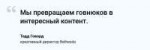 Screenshot(15).png