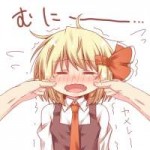 Rumia.full.1469242.jpg