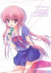 mirainikki2110x3000crim206053.png