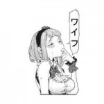 flat,800x800,075,t.jpg
