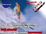 15337577060723-dvach-b-181044135.jpg