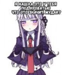 0SUK2stTmZ8.jpg