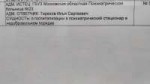 IMG20180816140831.jpg