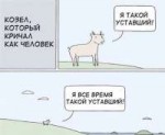 DKKnIscXUAA9eQM.jpg-large.jpg
