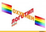 джон-федор-мемы-1.jpeg