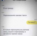 1535615411990.jpg