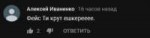Screenshot(25).png