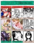 Anime-разное-NSFW-мемы-4670334.jpeg