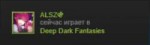 ddf.png