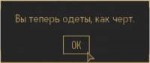 15359352973952.png