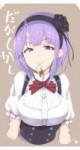 54a87e2d6c2935213325cbe56cf8f4b2.png