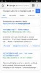 Screenshot2018-09-14-08-09-01-843com.android.chrome.png