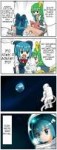 jetto-komusou-Daiyousei-Touhou-Project-Anime-4698424.jpeg