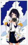 jiroukyoukabokunoheroacademiadrawnbyosanaisample-3758a65505[...].jpg