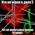 изображение.png