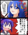 32411f4a4142159e7d05ecfe27fdc2a1.jpg