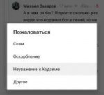 file-2
