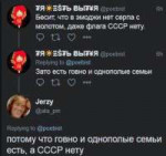 DrQdK3VU0AA3XAE.jpg